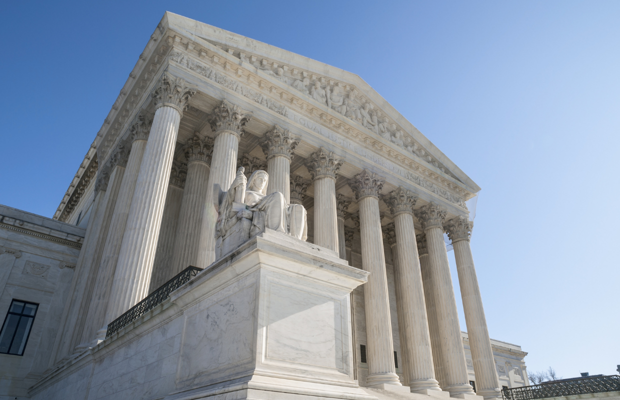 US Supreme Court building facade in Washington D.C.