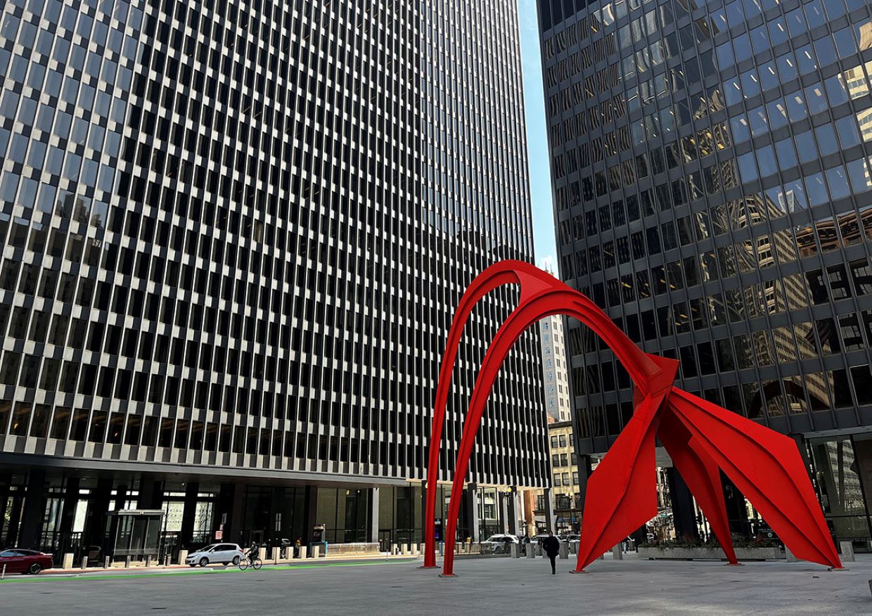 Dirksen Federal Courthouse in Chicago