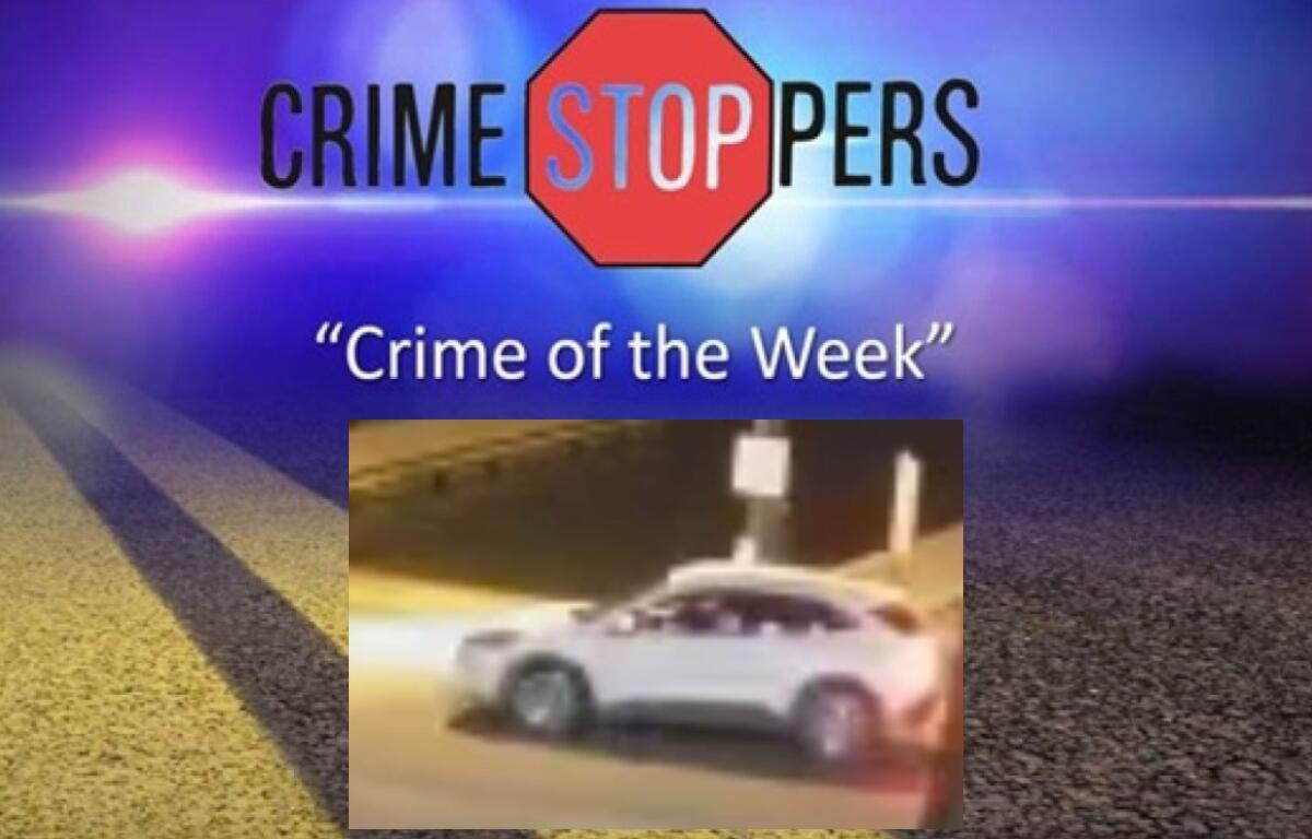 This vehicle was recently seen at Lake Springfield.