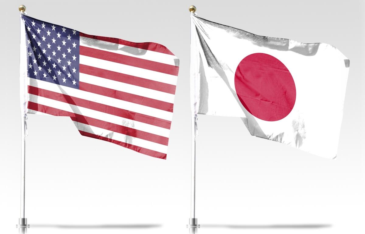 United States and Japan flags