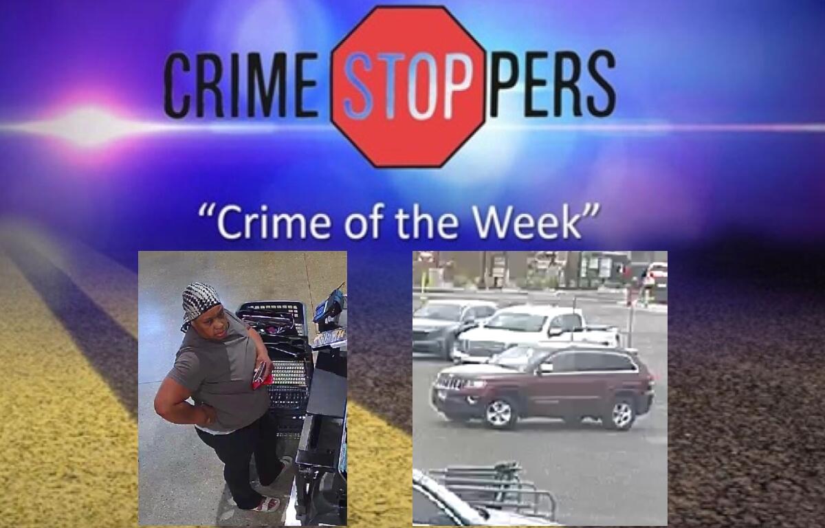 Your help is needed identifying this suspect in a string of thefts.