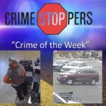 Your help is needed identifying this suspect in a string of thefts.