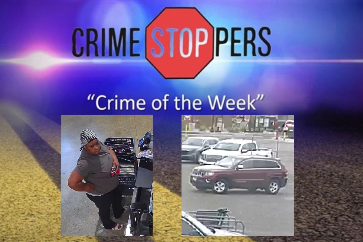 Your help is needed identifying this suspect in a string of thefts.