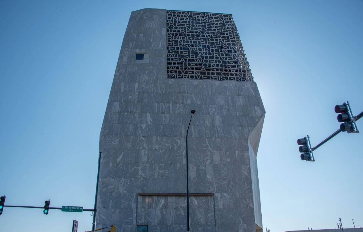 Chicago, IL, April 11, 2026, Barack Obama Presidential Center Tower with a blue sky background, Presidential Library, former President of the United States with words and letters on the exterior