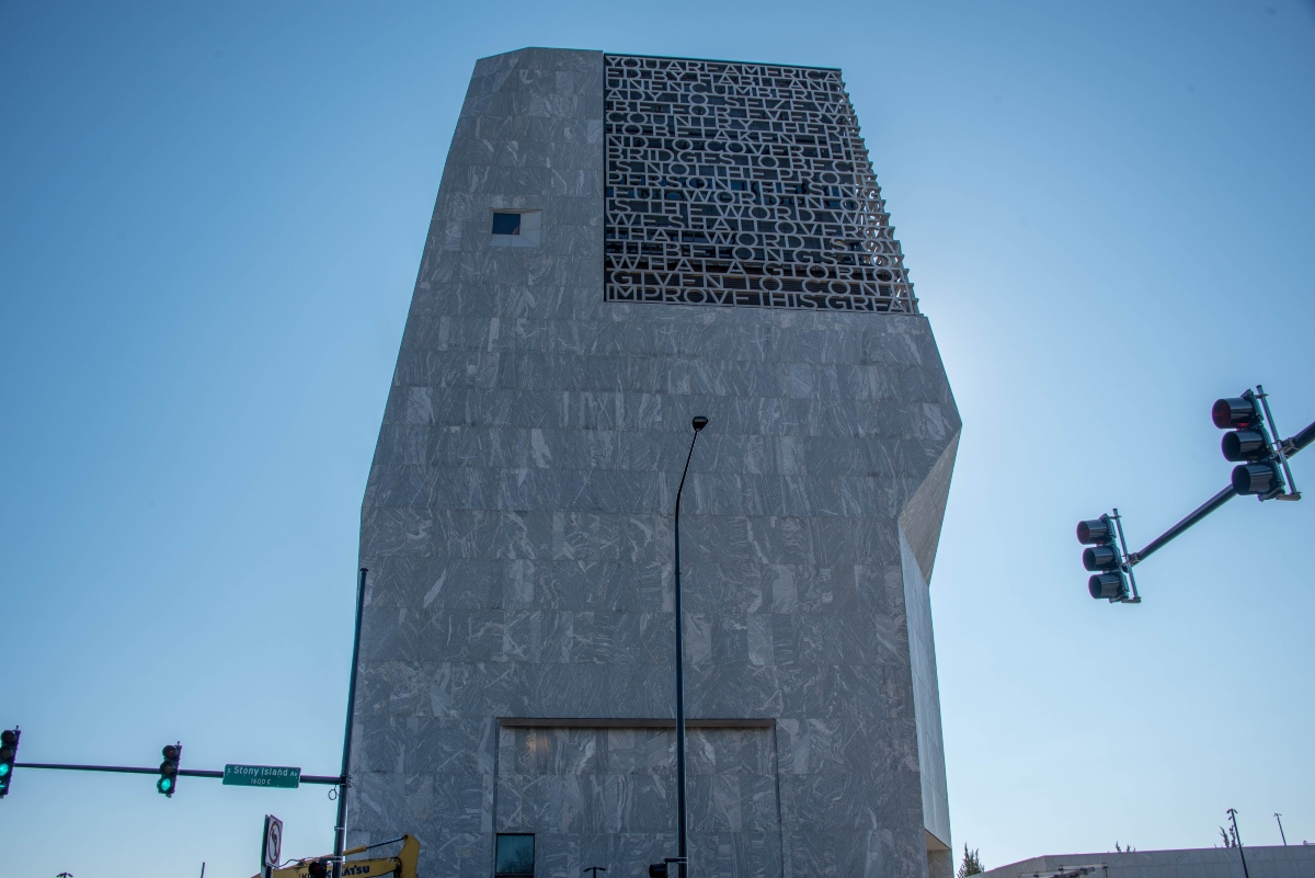 Chicago, IL, April 11, 2026, Barack Obama Presidential Center Tower with a blue sky background, Presidential Library, former President of the United States with words and letters on the exterior