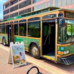 This trolley is used to provide tours of historic sites in Springfield that's part of the "History Comes Alive" program.