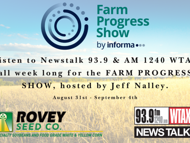 Farm Progress Show