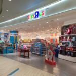 A "Toys R Us" location in a shopping mall.