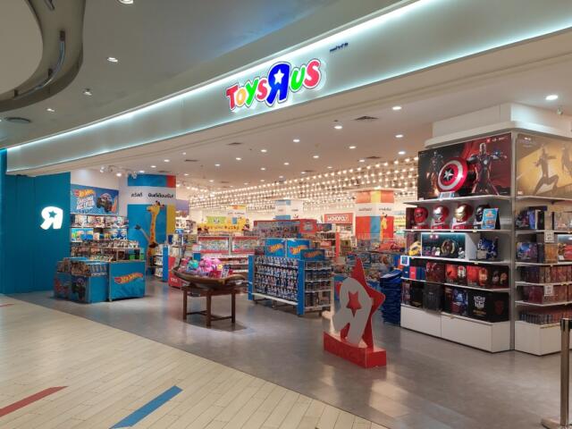 A "Toys R Us" location in a shopping mall.